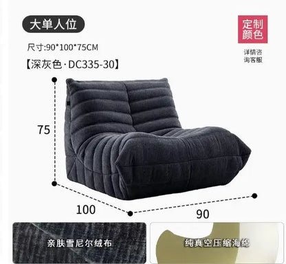 Y Vacuum Compression Sofa 2025 New Full Sponge Caterpillar Lazy Integrated Roll up Sofa