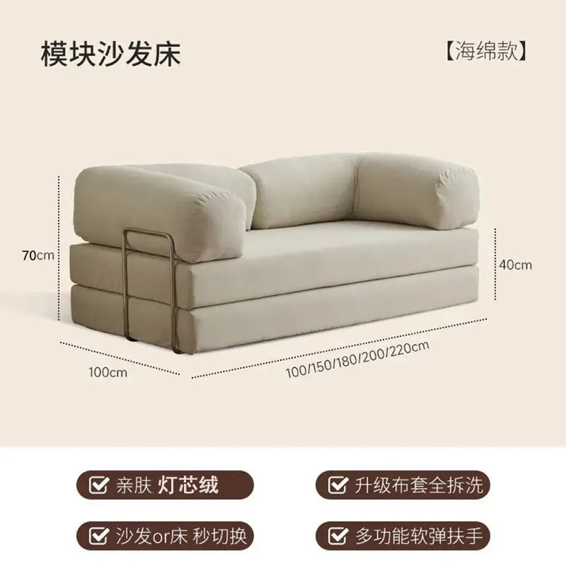 Italian Minimalist Retro High-End Corduroy Living Room Sofa, Compressed Sofa,Sofa Bed, Foldable, Washable, Customizable