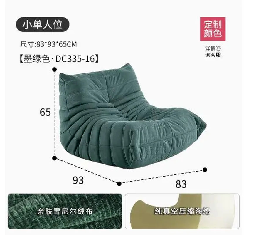 Y Vacuum Compression Sofa 2025 New Full Sponge Caterpillar Lazy Integrated Roll up Sofa