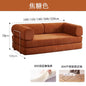 Italian Minimalist Retro High-End Corduroy Living Room Sofa, Compressed Sofa,Sofa Bed, Foldable, Washable, Customizable