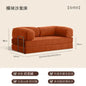 Italian Minimalist Retro High-End Corduroy Living Room Sofa, Compressed Sofa,Sofa Bed, Foldable, Washable, Customizable