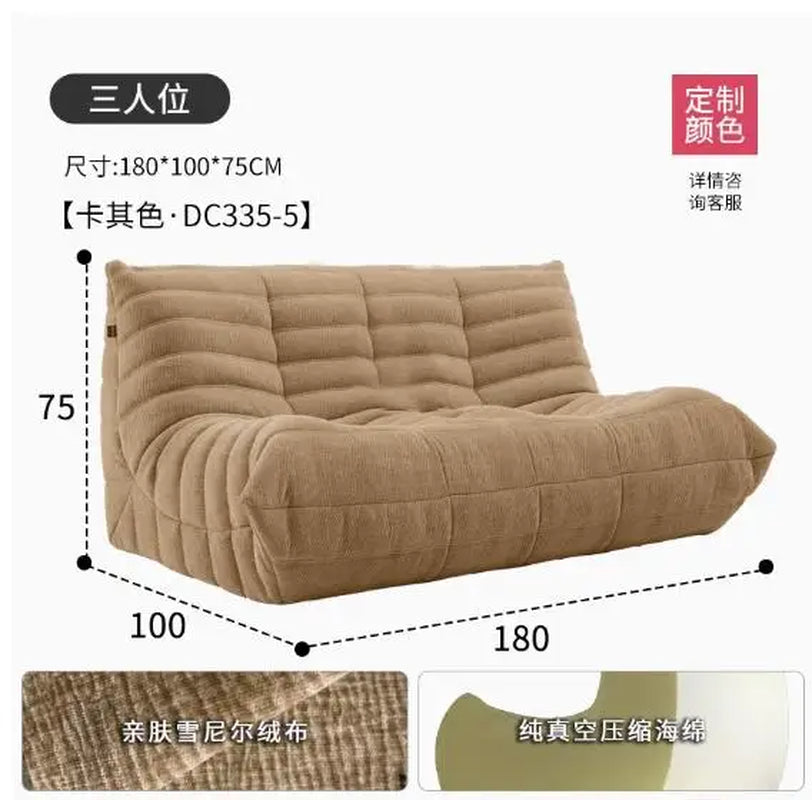 Y Vacuum Compression Sofa 2025 New Full Sponge Caterpillar Lazy Integrated Roll up Sofa