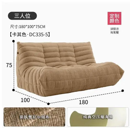 Y Vacuum Compression Sofa 2025 New Full Sponge Caterpillar Lazy Integrated Roll up Sofa
