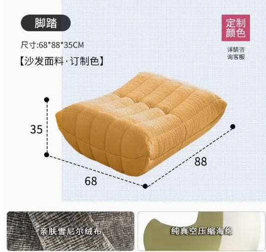 Y Vacuum Compression Sofa 2025 New Full Sponge Caterpillar Lazy Integrated Roll up Sofa