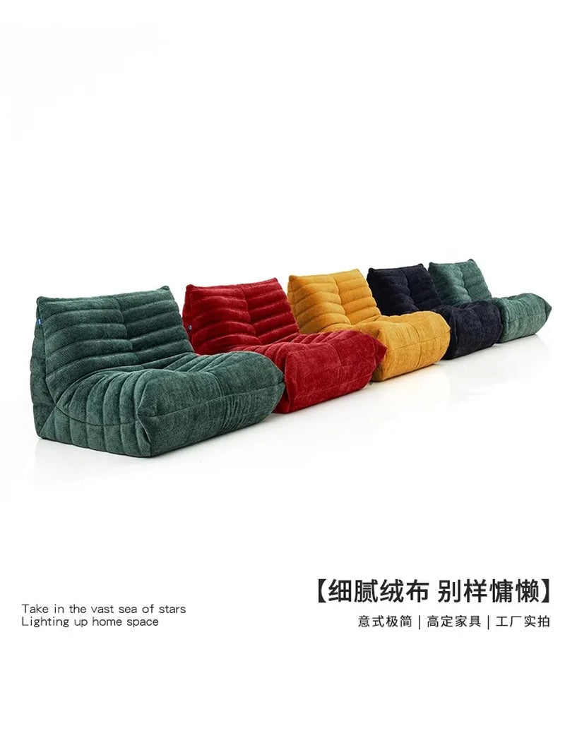 Y Vacuum Compression Sofa 2025 New Full Sponge Caterpillar Lazy Integrated Roll up Sofa