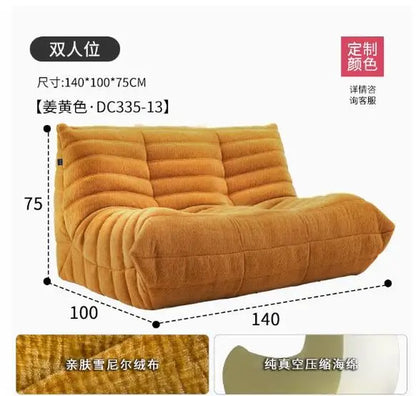 Y Vacuum Compression Sofa 2025 New Full Sponge Caterpillar Lazy Integrated Roll up Sofa