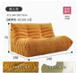 Y Vacuum Compression Sofa 2025 New Full Sponge Caterpillar Lazy Integrated Roll up Sofa