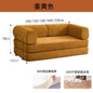 Italian Minimalist Retro High-End Corduroy Living Room Sofa, Compressed Sofa,Sofa Bed, Foldable, Washable, Customizable