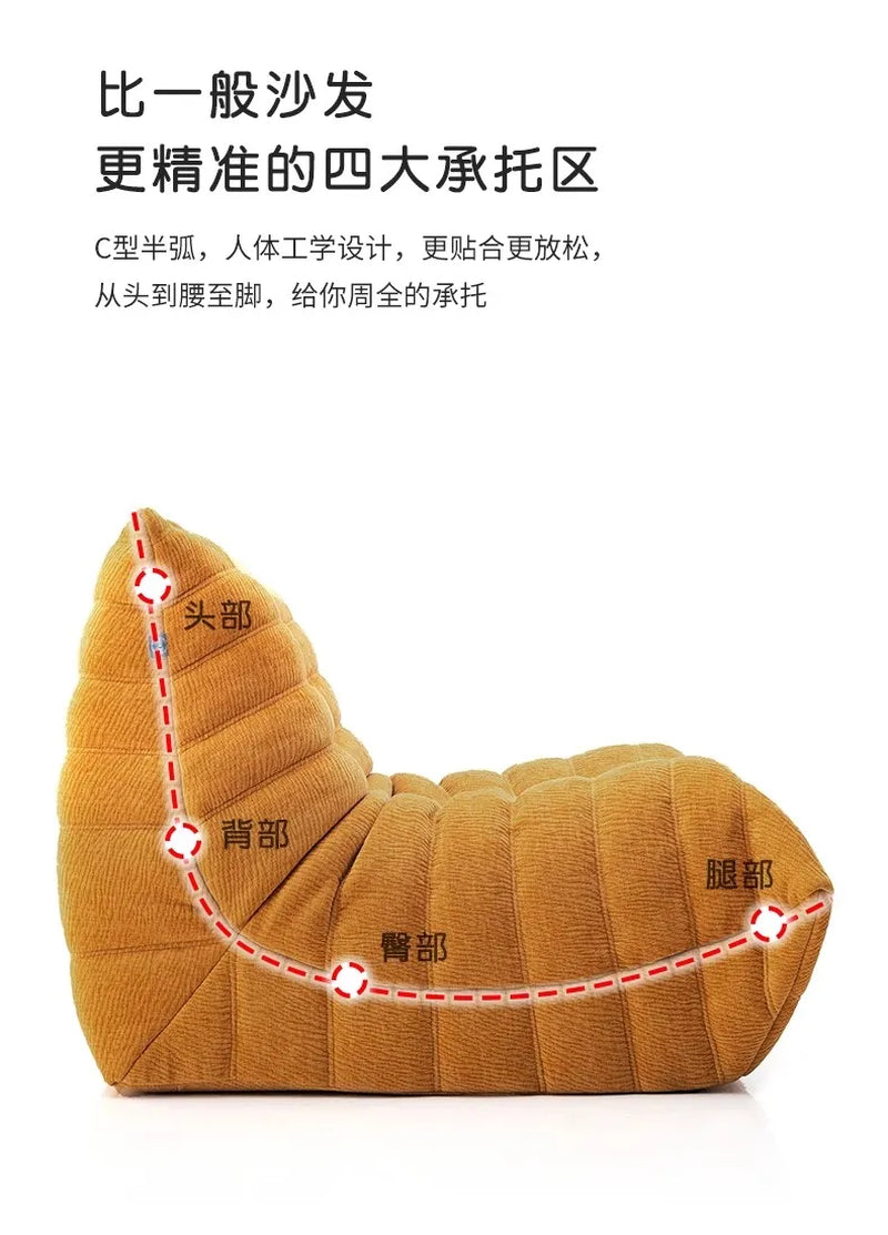Y Vacuum Compression Sofa 2025 New Full Sponge Caterpillar Lazy Integrated Roll up Sofa